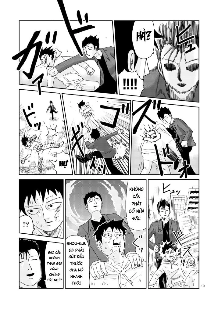 Mob Psycho 100 Chapter 86.2 - 8