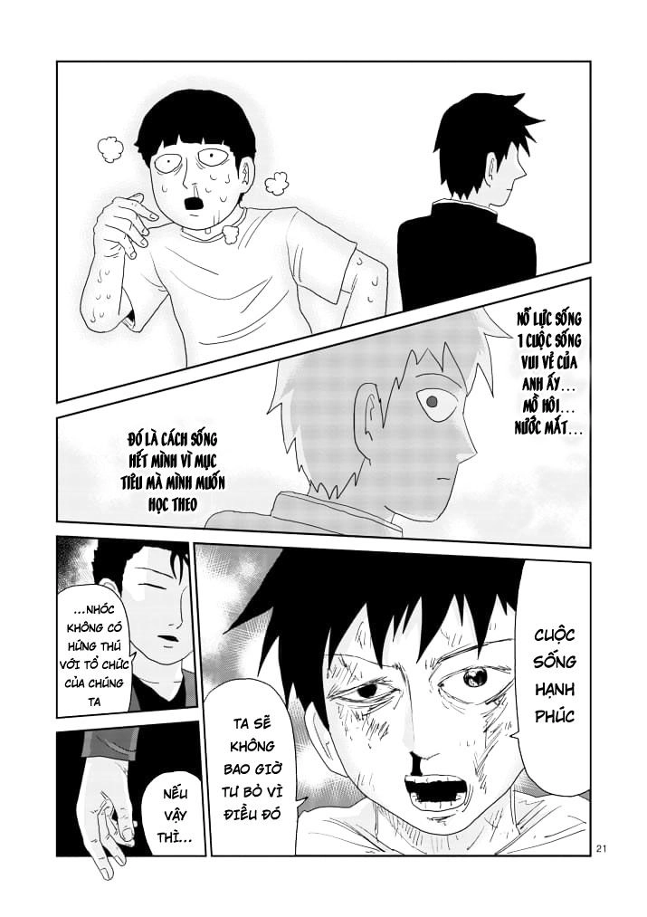 Mob Psycho 100 Chapter 86.2 - 10