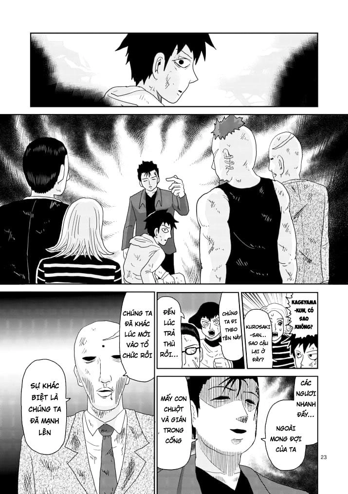 Mob Psycho 100 Chapter 86.2 - 12