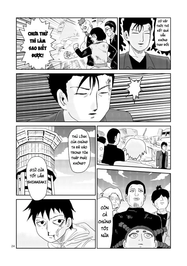 Mob Psycho 100 Chapter 86.2 - 13