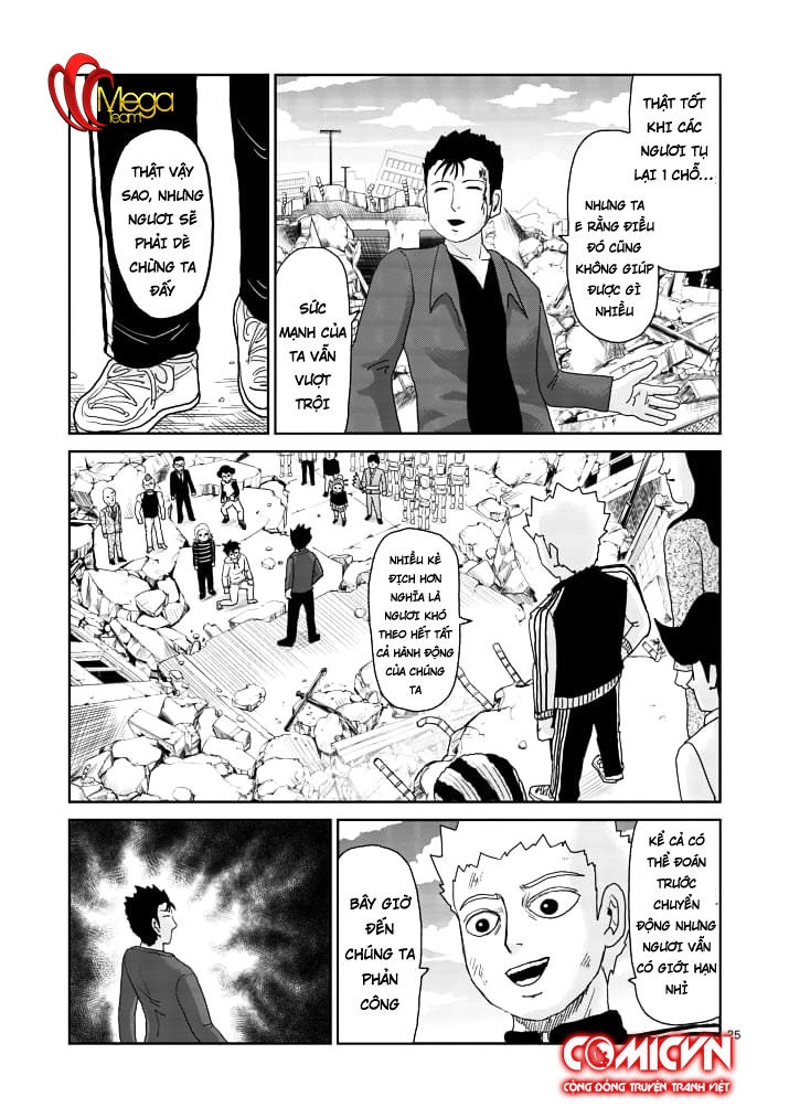 Mob Psycho 100 Chapter 86.2 - 14