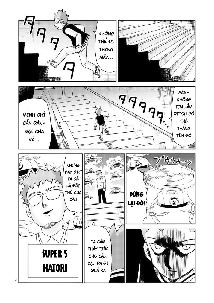 Mob Psycho 100 Chapter 87.1 - 4