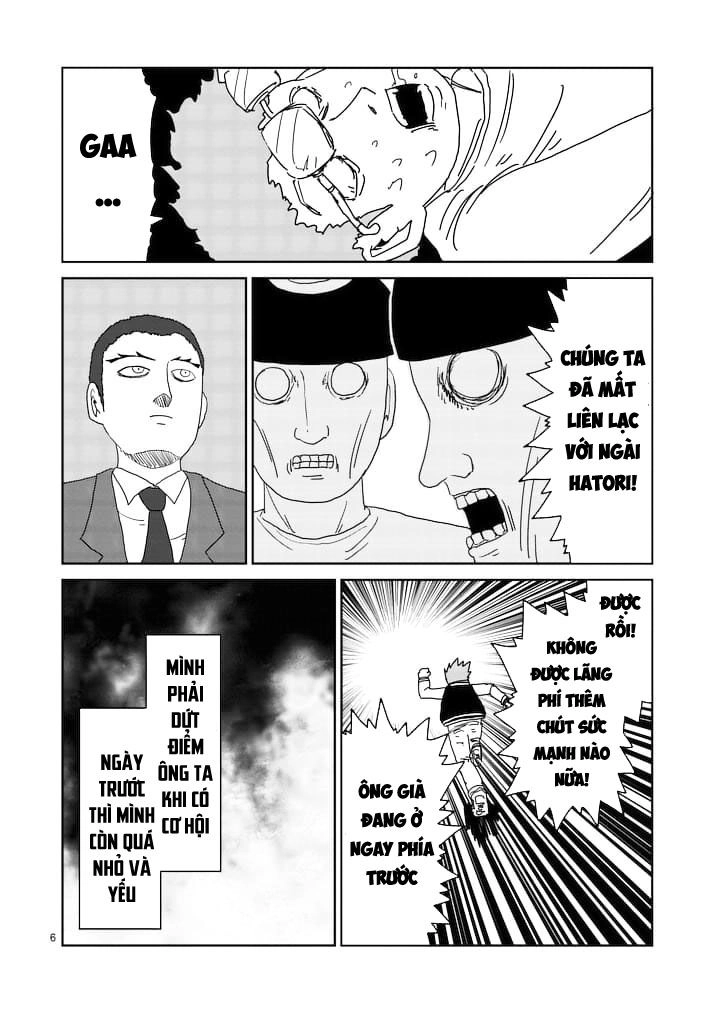 Mob Psycho 100 Chapter 87.1 - 6