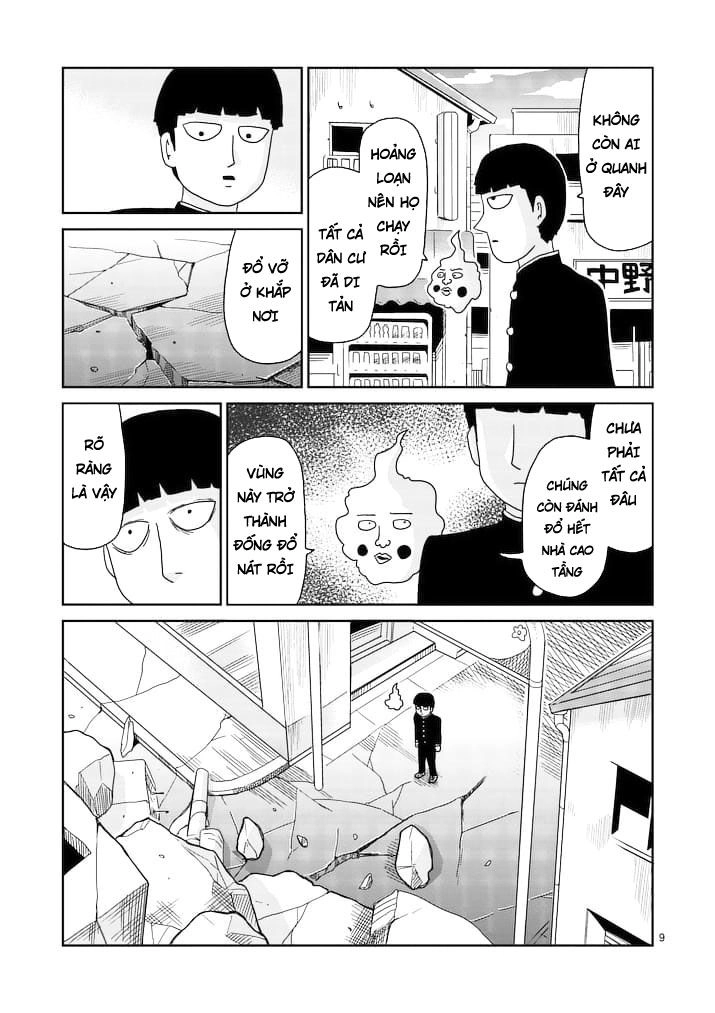 Mob Psycho 100 Chapter 87.1 - 9