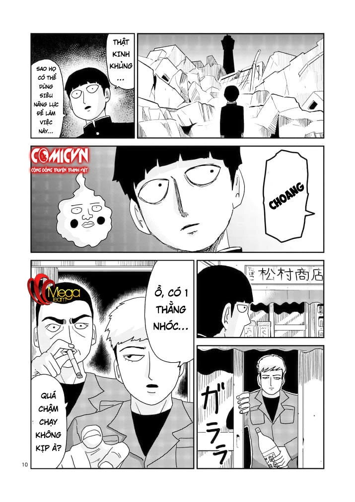 Mob Psycho 100 Chapter 87.1 - 10
