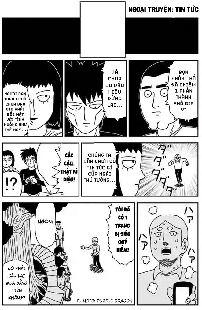 Mob Psycho 100 Chapter 87.1 - 11