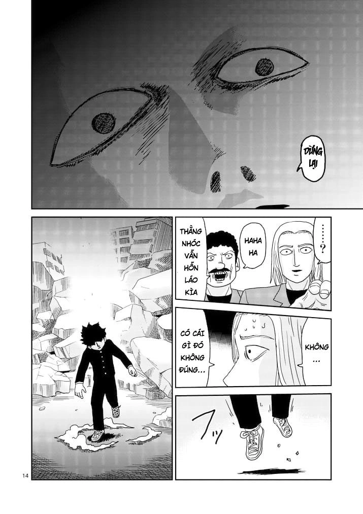 Mob Psycho 100 Chapter 87.2 - 4