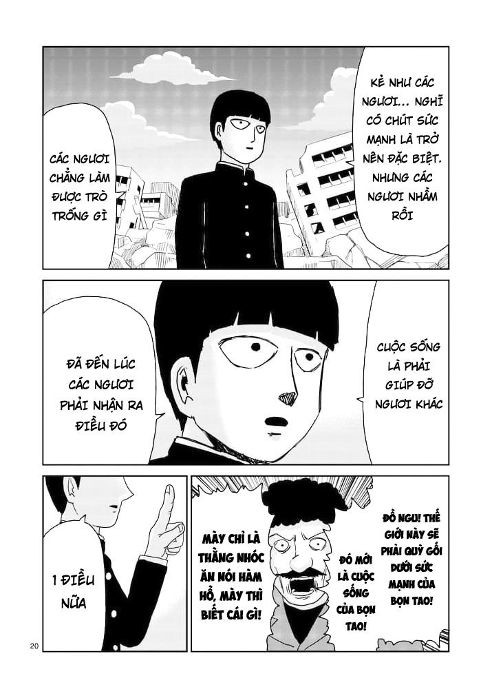 Mob Psycho 100 Chapter 87.2 - 10