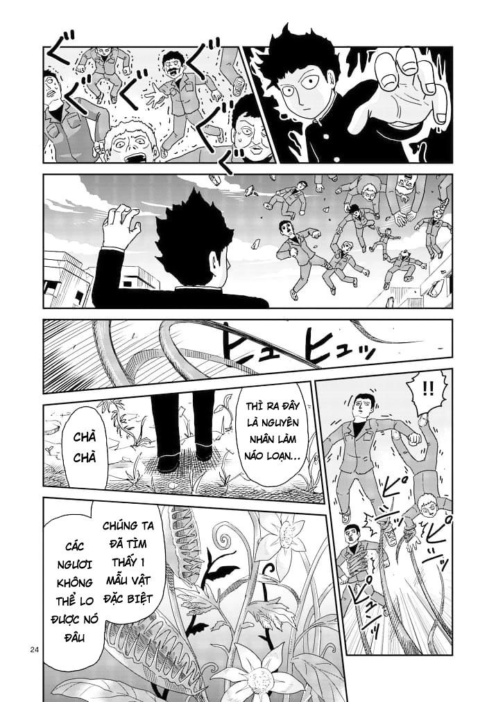 Mob Psycho 100 Chapter 87.3 - 3