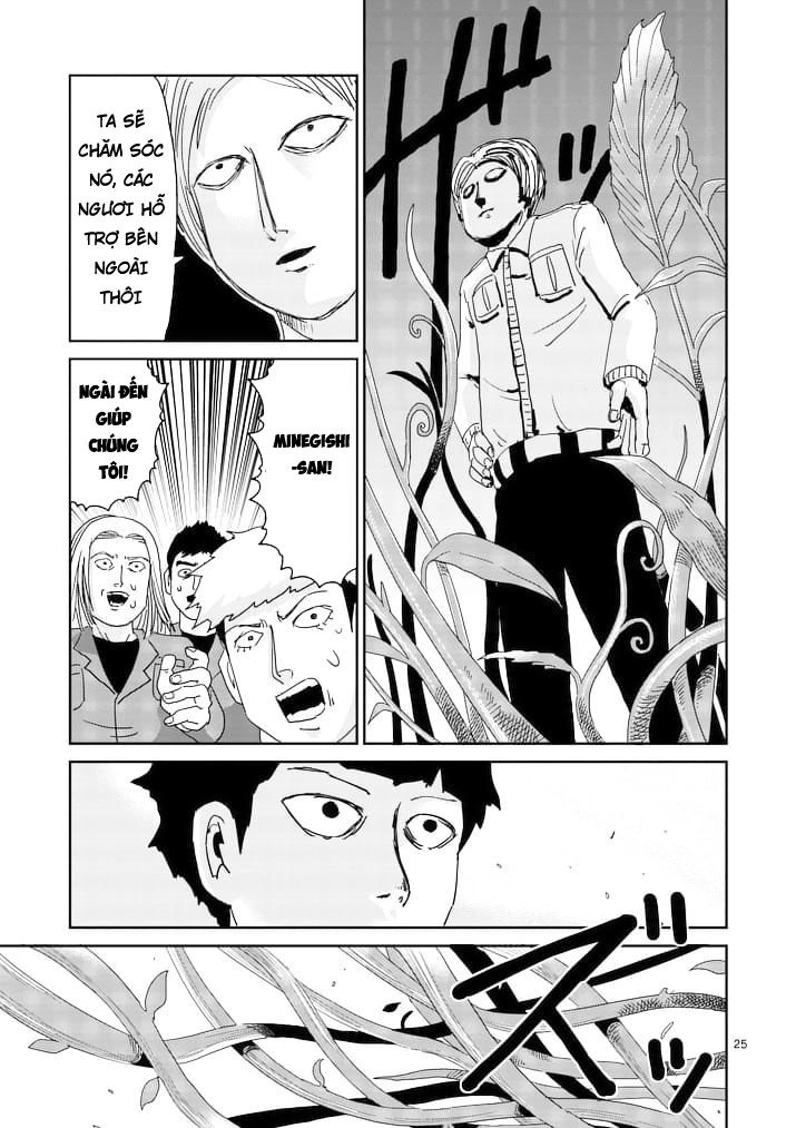 Mob Psycho 100 Chapter 87.3 - 4