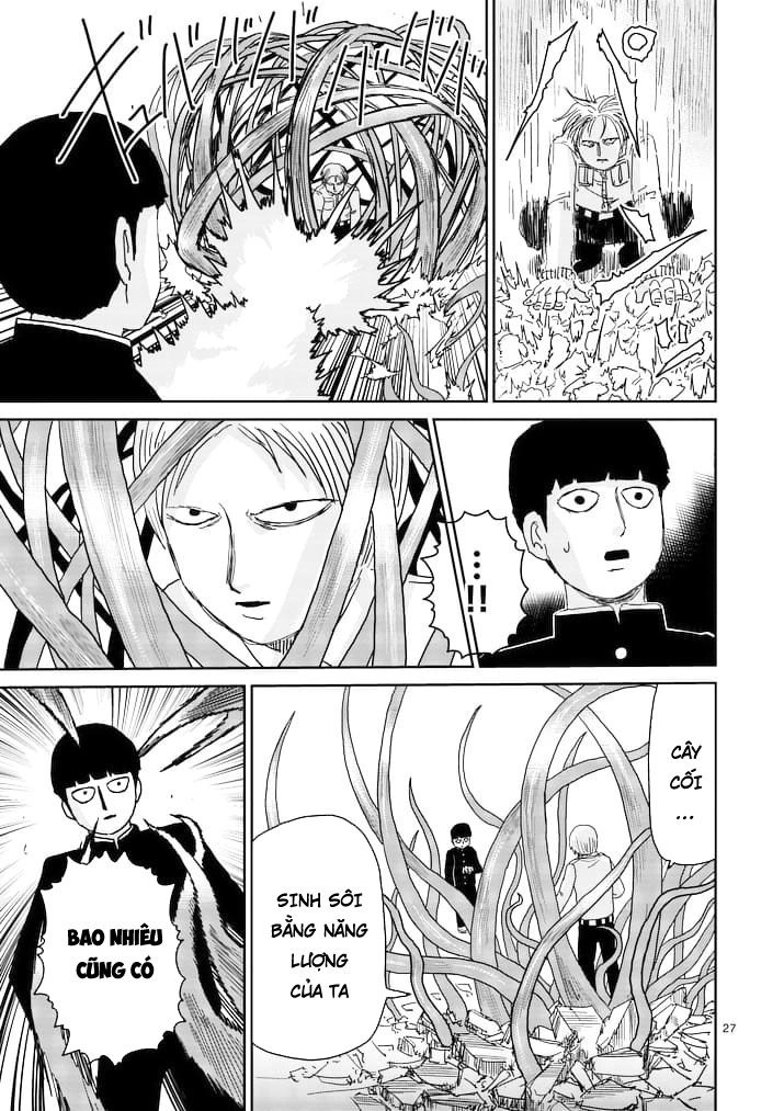 Mob Psycho 100 Chapter 87.3 - 6