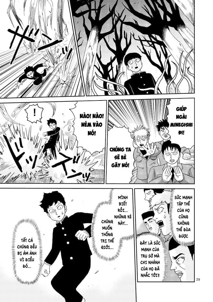 Mob Psycho 100 Chapter 87.3 - 8