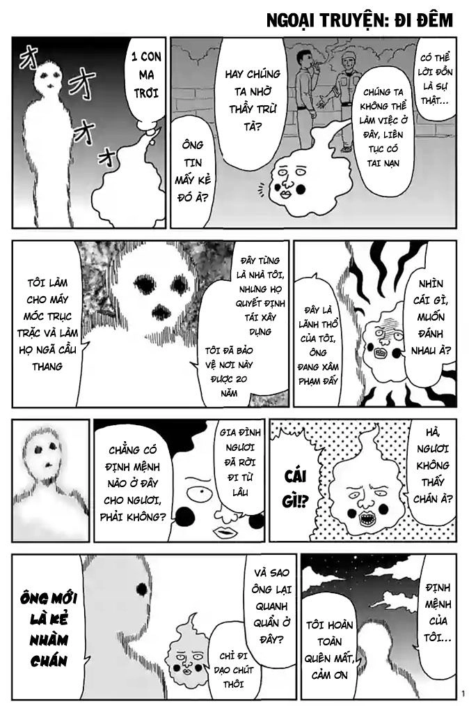Mob Psycho 100 Chapter 87.3 - 14