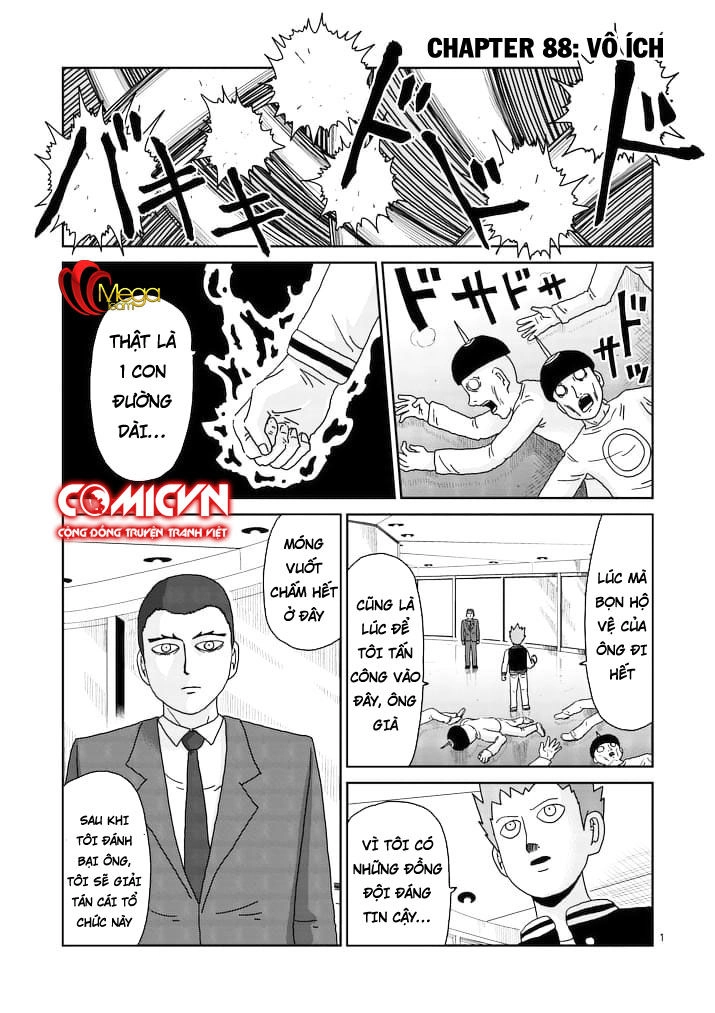 Mob Psycho 100 Chapter 88.1 - 1