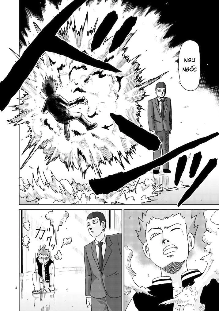 Mob Psycho 100 Chapter 88.1 - 4
