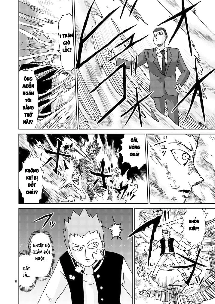 Mob Psycho 100 Chapter 88.1 - 6