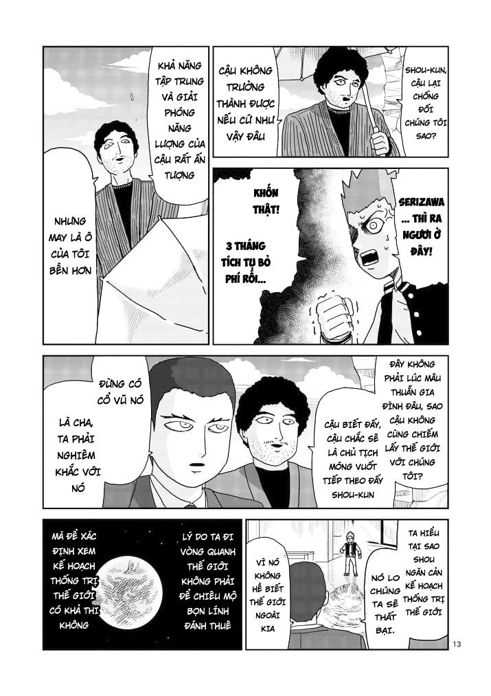 Mob Psycho 100 Chapter 88.1 - 12