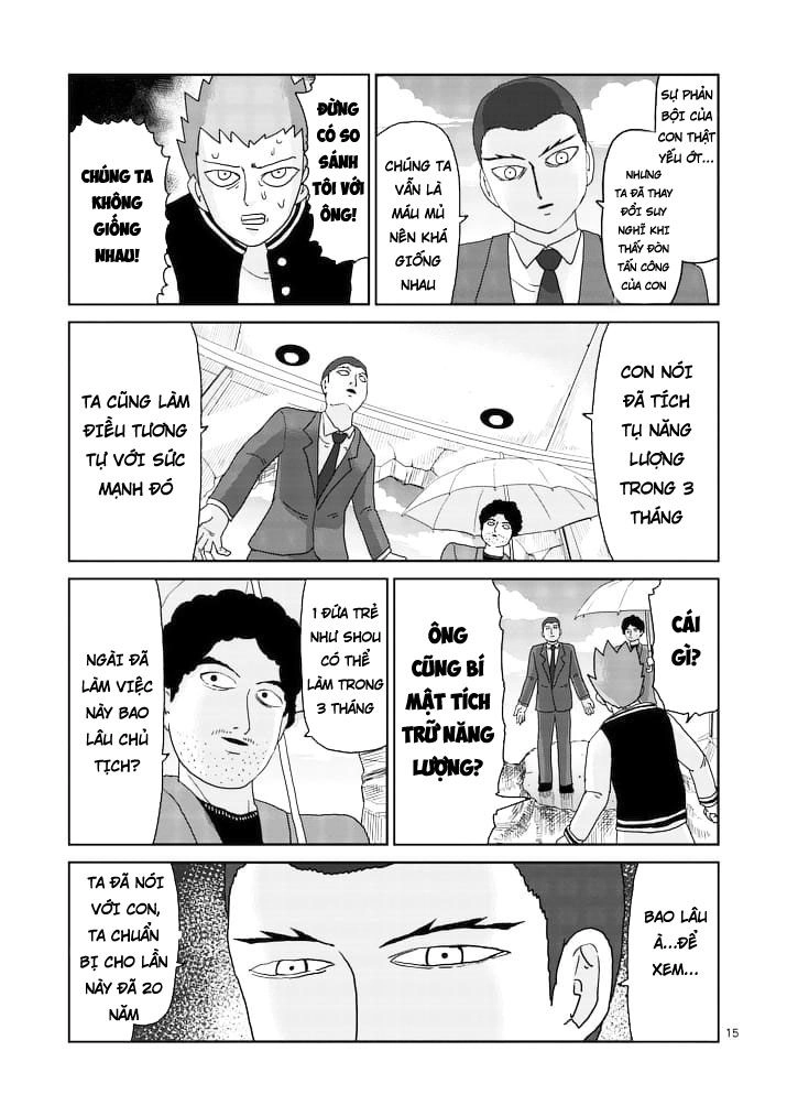 Mob Psycho 100 Chapter 88.1 - 14