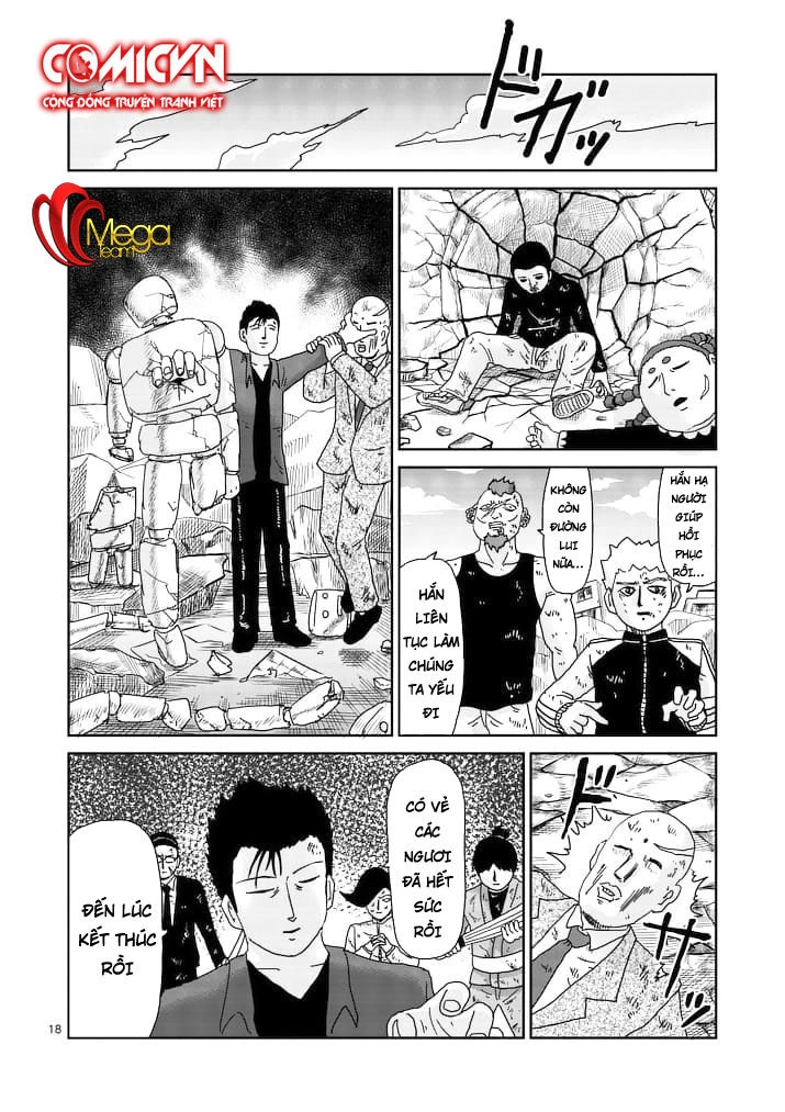 Mob Psycho 100 Chapter 88.2 - 1