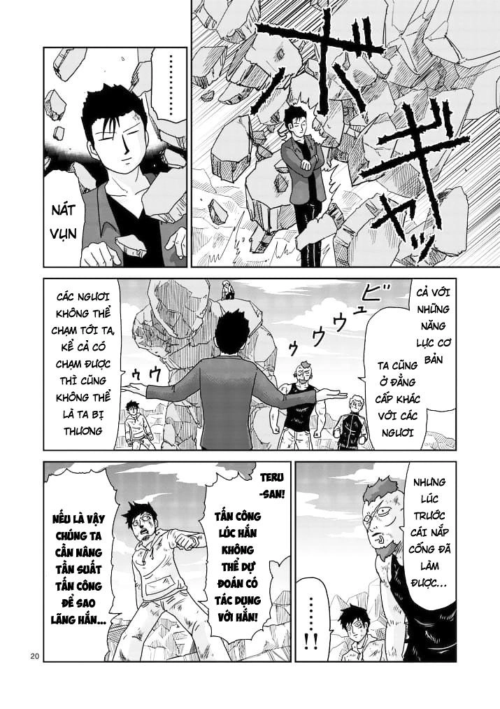 Mob Psycho 100 Chapter 88.2 - 3