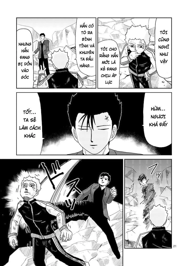 Mob Psycho 100 Chapter 88.2 - 4