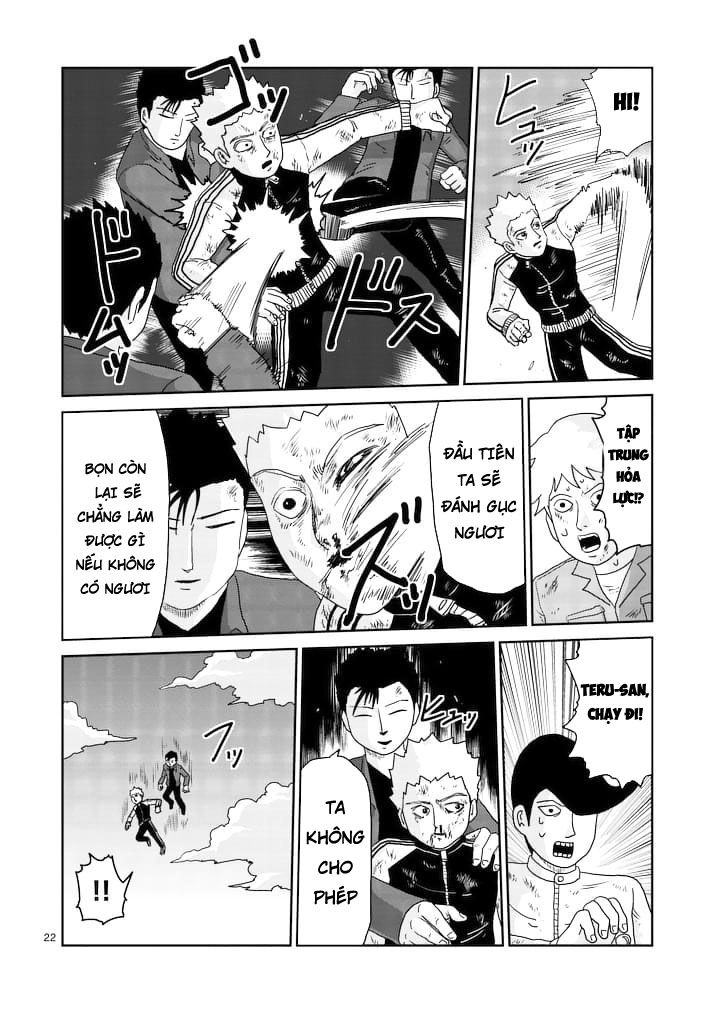 Mob Psycho 100 Chapter 88.2 - 5