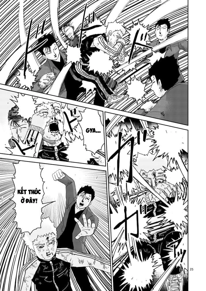 Mob Psycho 100 Chapter 88.2 - 8