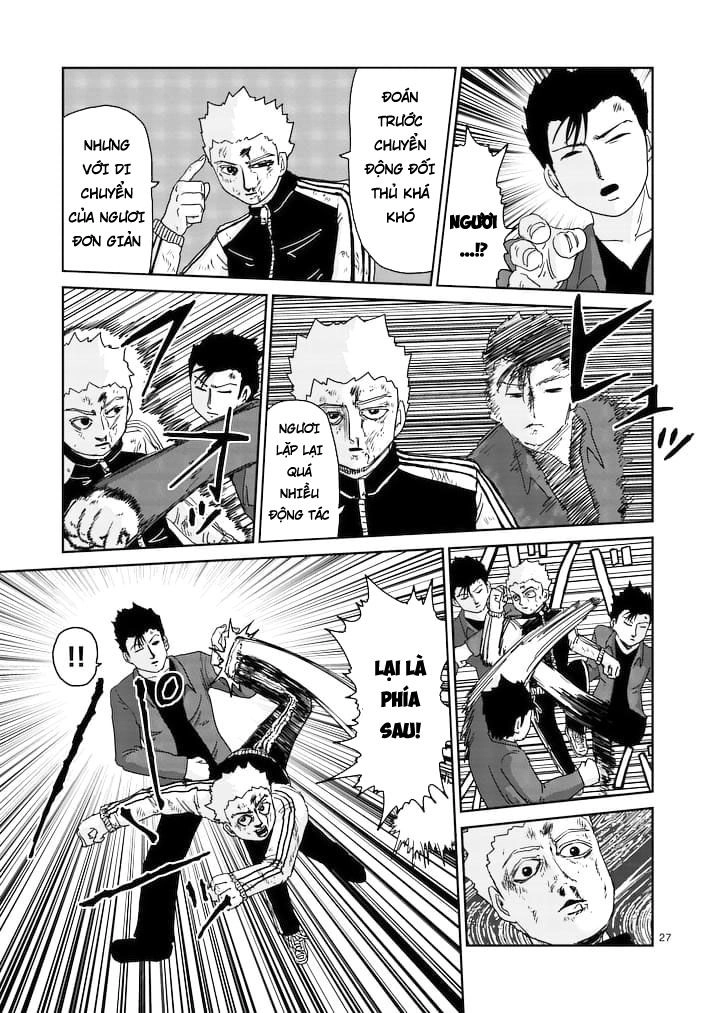 Mob Psycho 100 Chapter 88.2 - 10