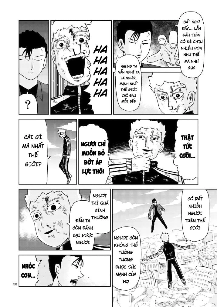 Mob Psycho 100 Chapter 88.2 - 11