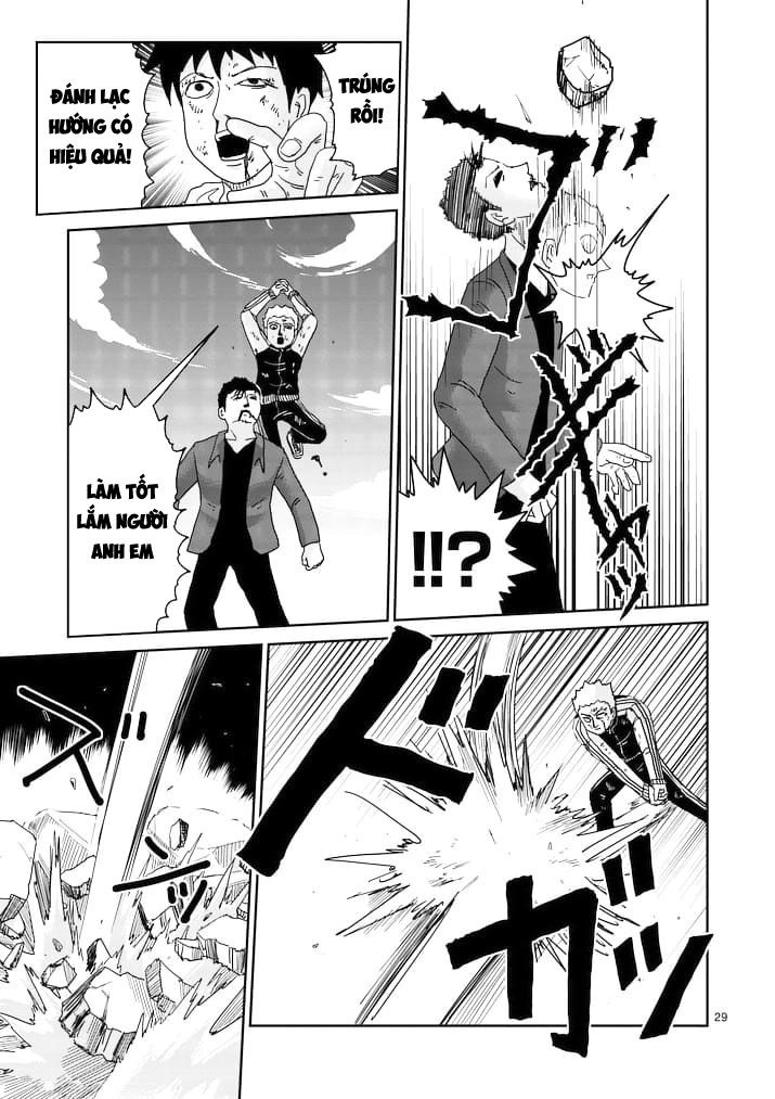 Mob Psycho 100 Chapter 88.2 - 12