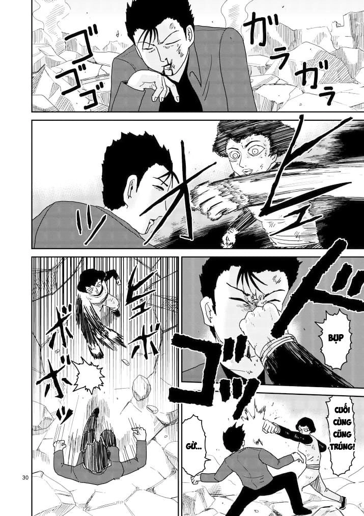 Mob Psycho 100 Chapter 88.2 - 13