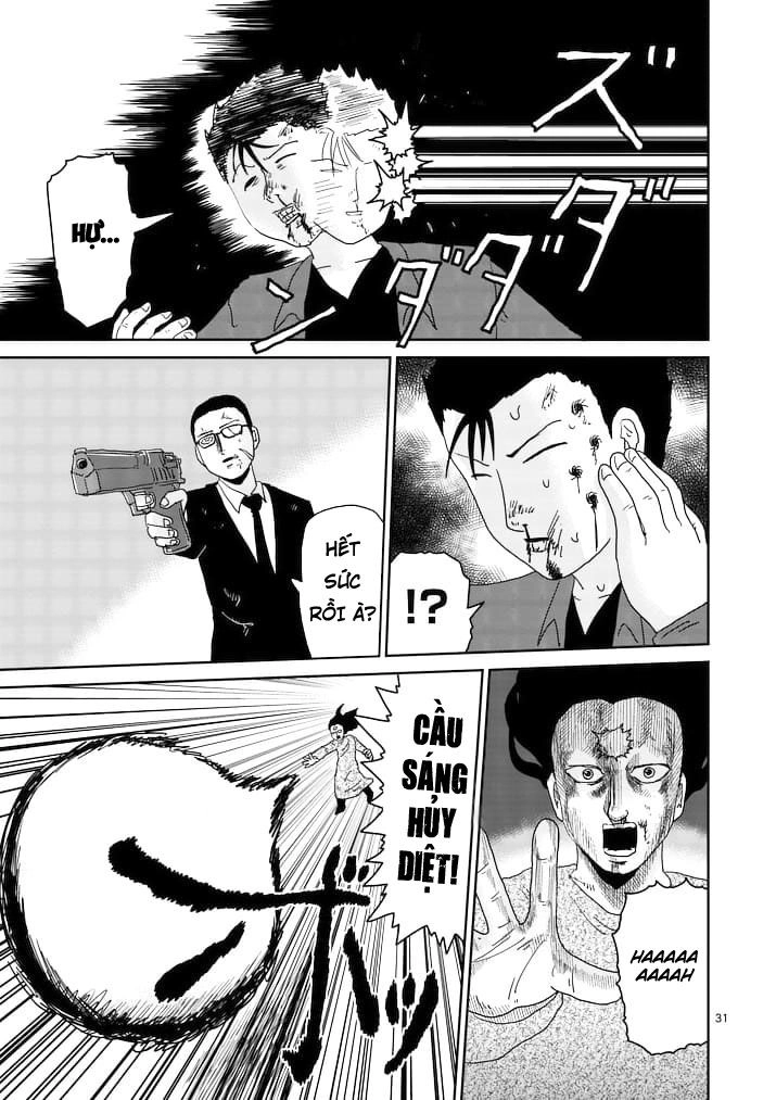 Mob Psycho 100 Chapter 88.2 - 14