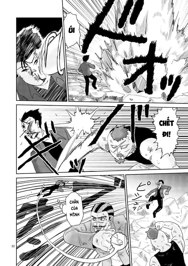 Mob Psycho 100 Chapter 88.2 - 15