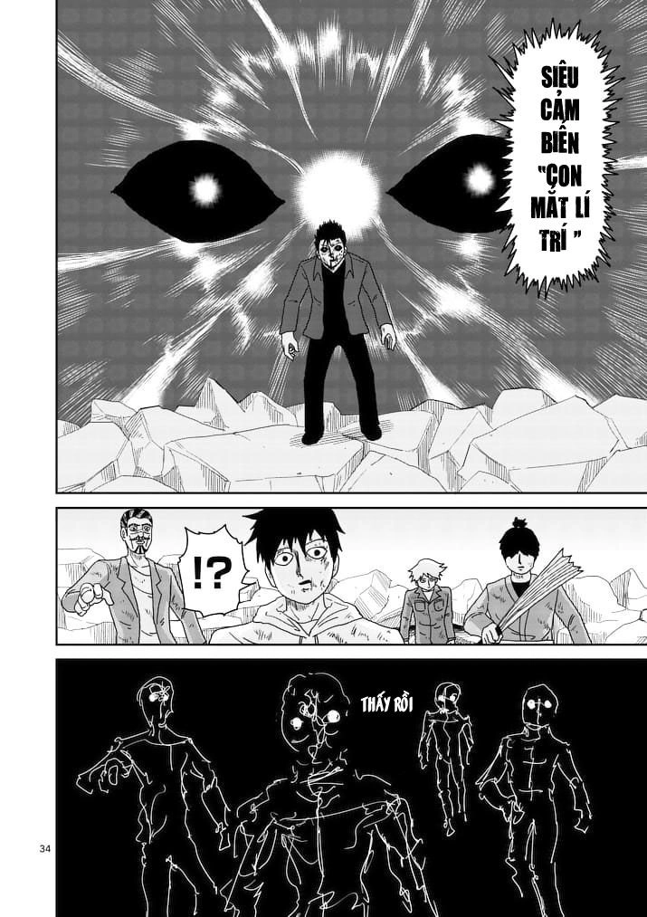 Mob Psycho 100 Chapter 88.2 - 17