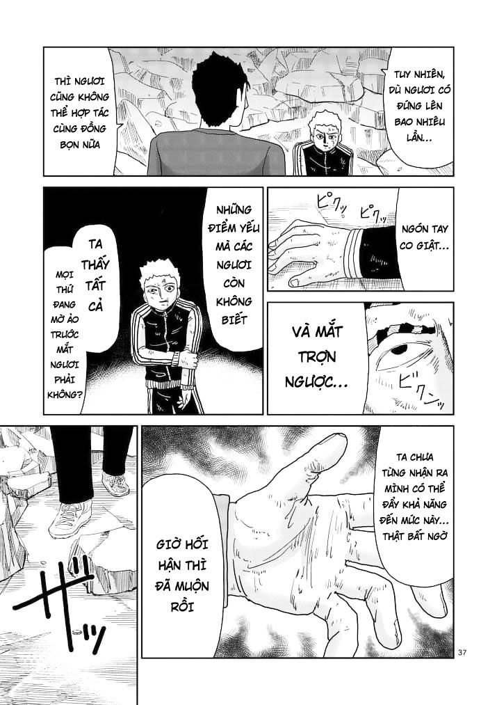 Mob Psycho 100 Chapter 88.2 - 20