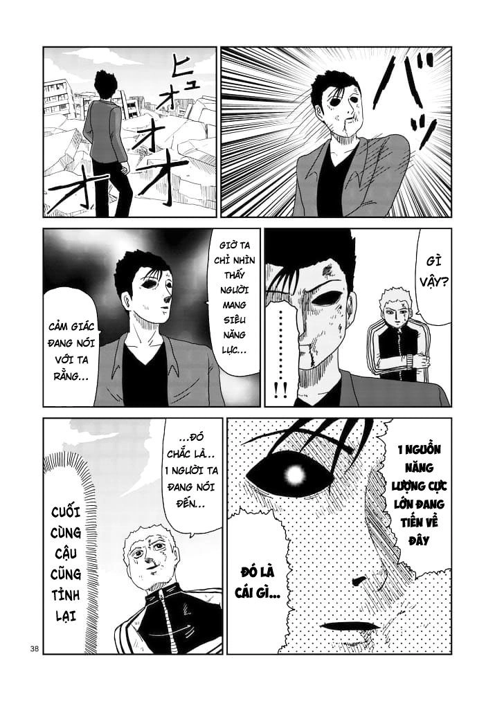 Mob Psycho 100 Chapter 88.2 - 21