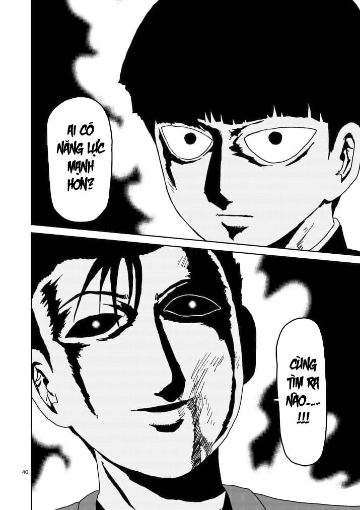 Mob Psycho 100 Chapter 88.2 - 23