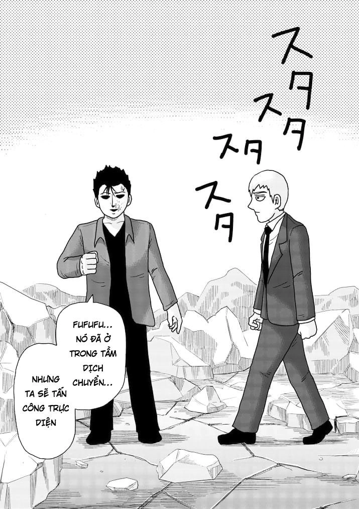 Mob Psycho 100 Chapter 88.2 - 24