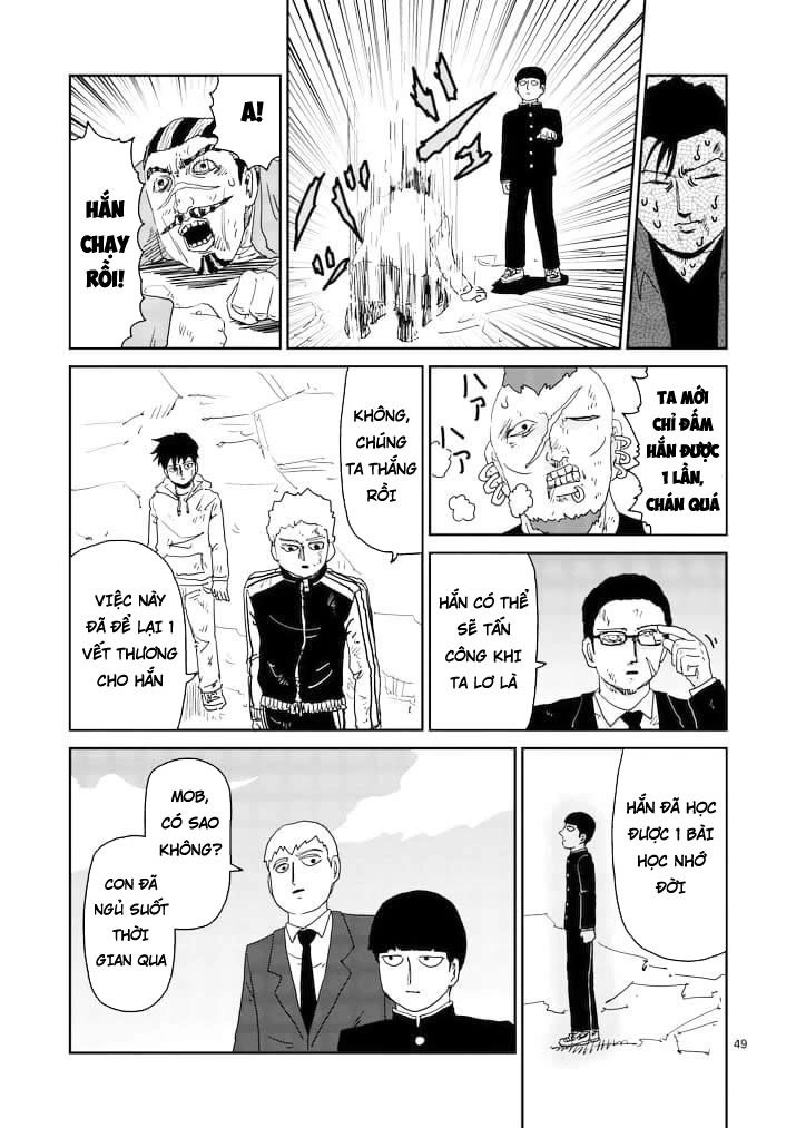 Mob Psycho 100 Chapter 88.3 - 5