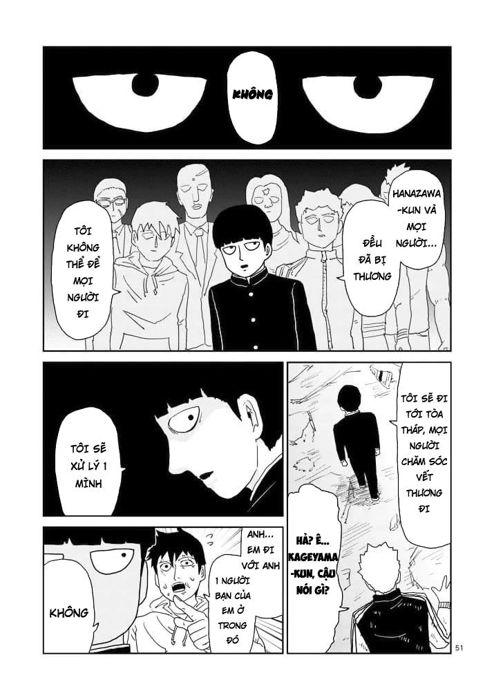 Mob Psycho 100 Chapter 88.3 - 7