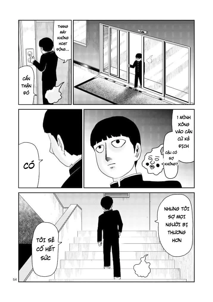 Mob Psycho 100 Chapter 88.3 - 10