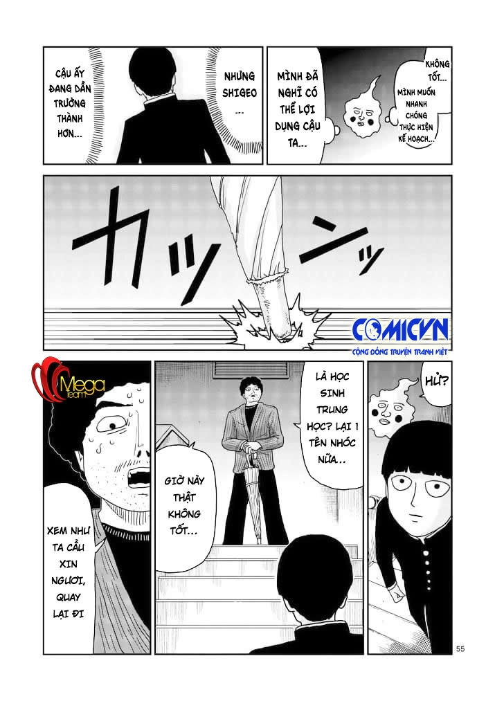 Mob Psycho 100 Chapter 88.3 - 11