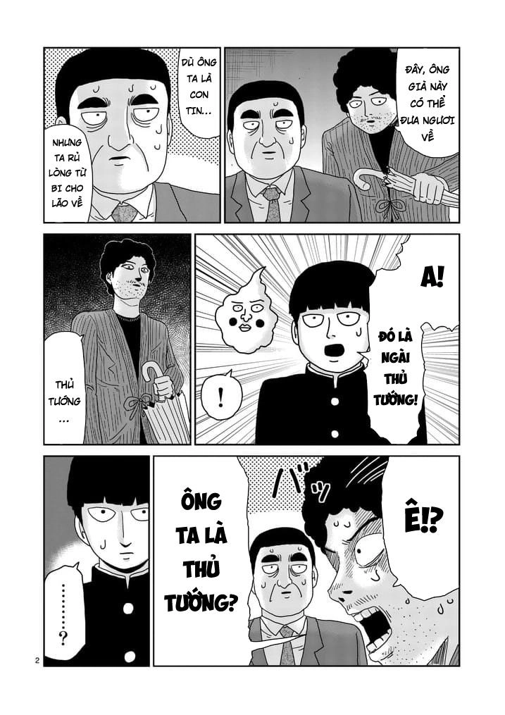 Mob Psycho 100 Chapter 89.1 - 2