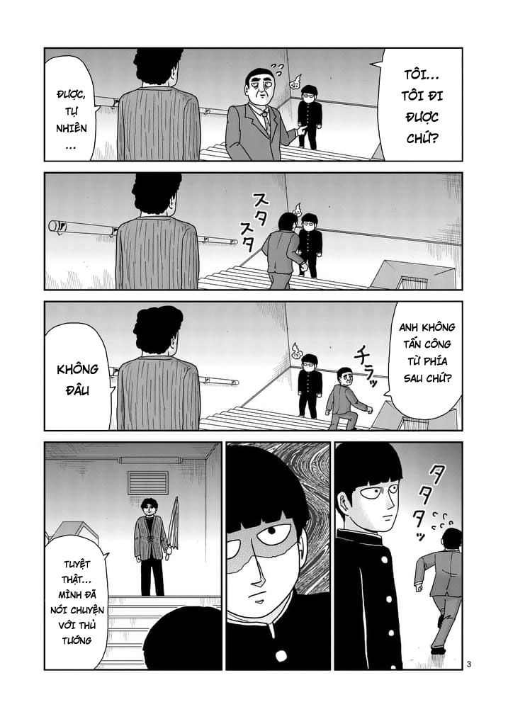 Mob Psycho 100 Chapter 89.1 - 3