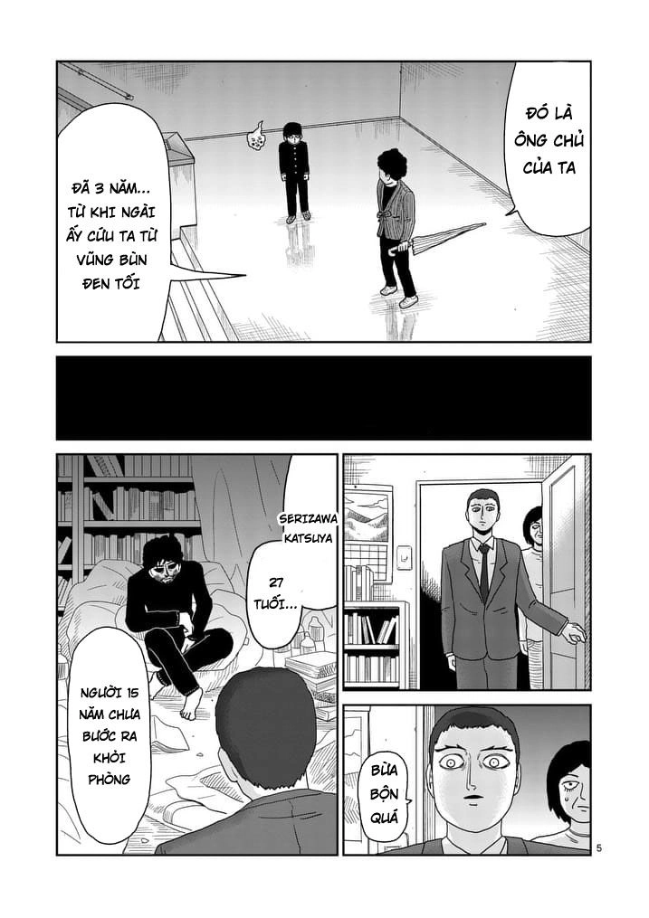 Mob Psycho 100 Chapter 89.1 - 5