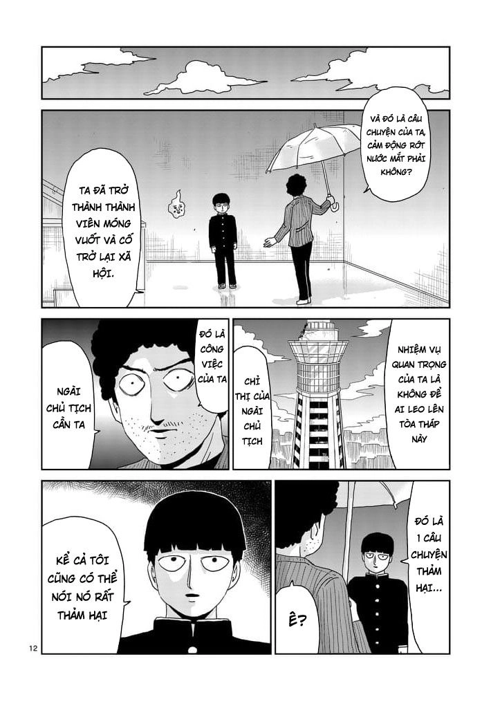 Mob Psycho 100 Chapter 89.1 - 12