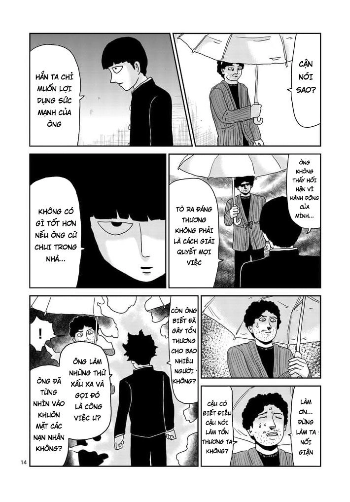 Mob Psycho 100 Chapter 89.1 - 14