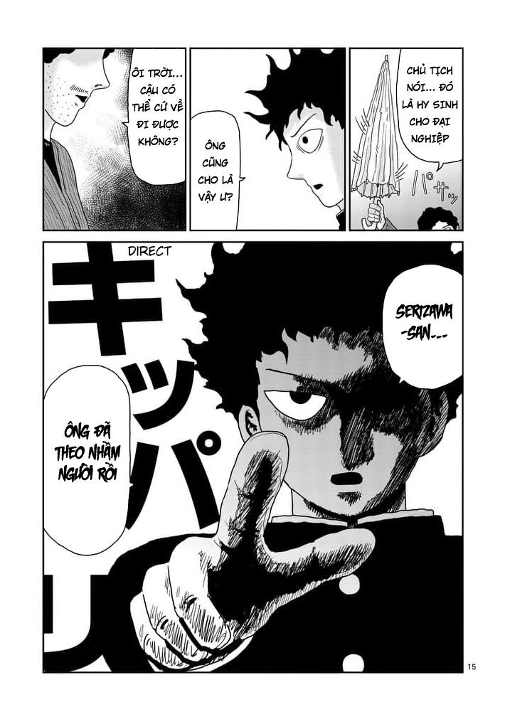 Mob Psycho 100 Chapter 89.1 - 15