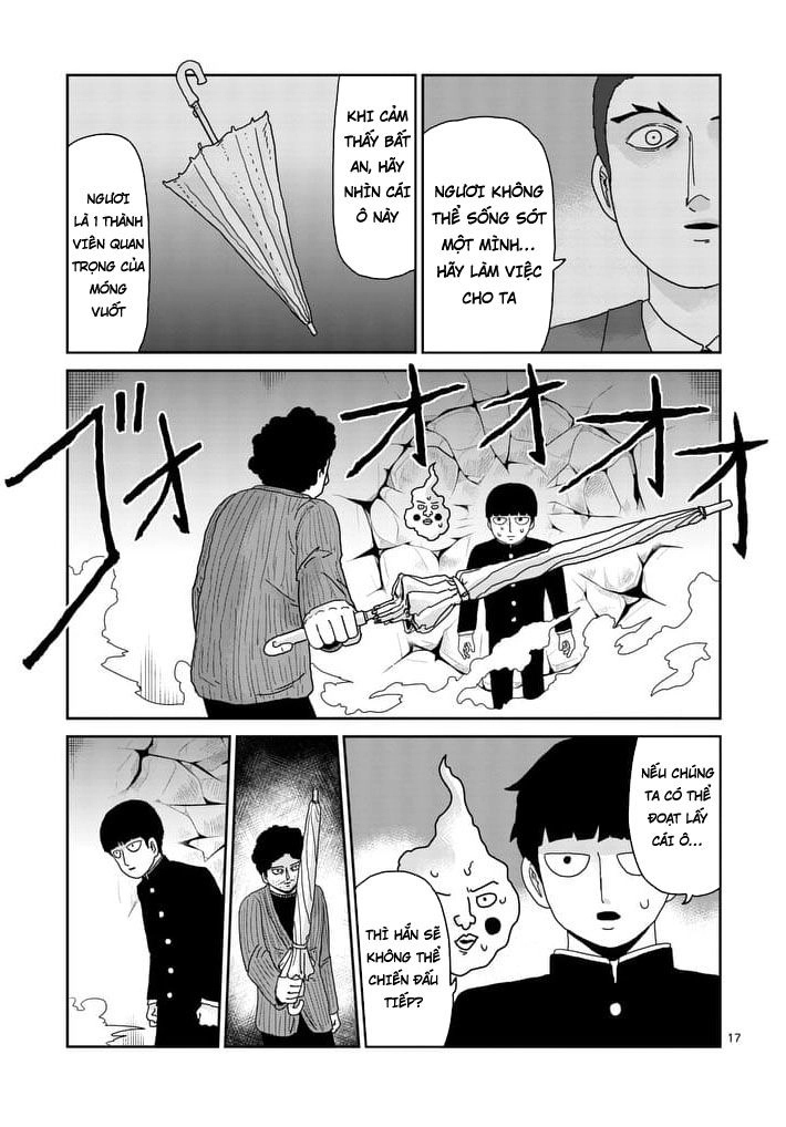 Mob Psycho 100 Chapter 89.1 - 17