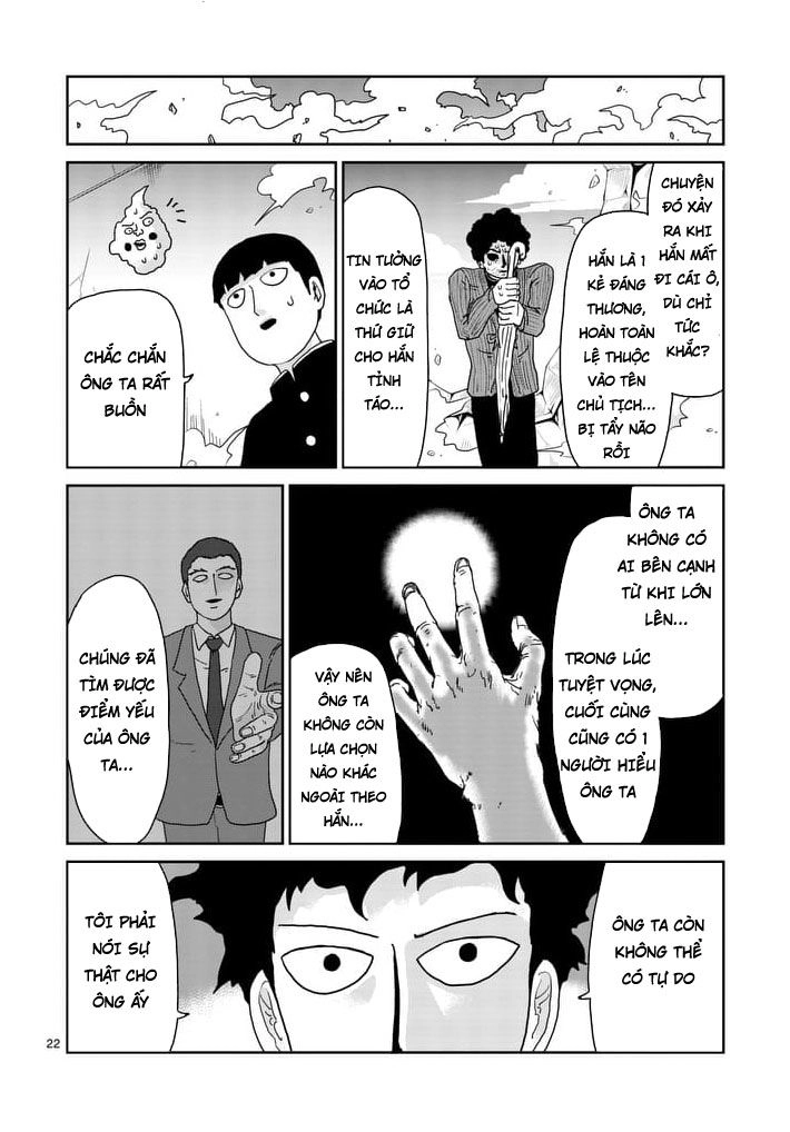 Mob Psycho 100 Chapter 89.1 - 22